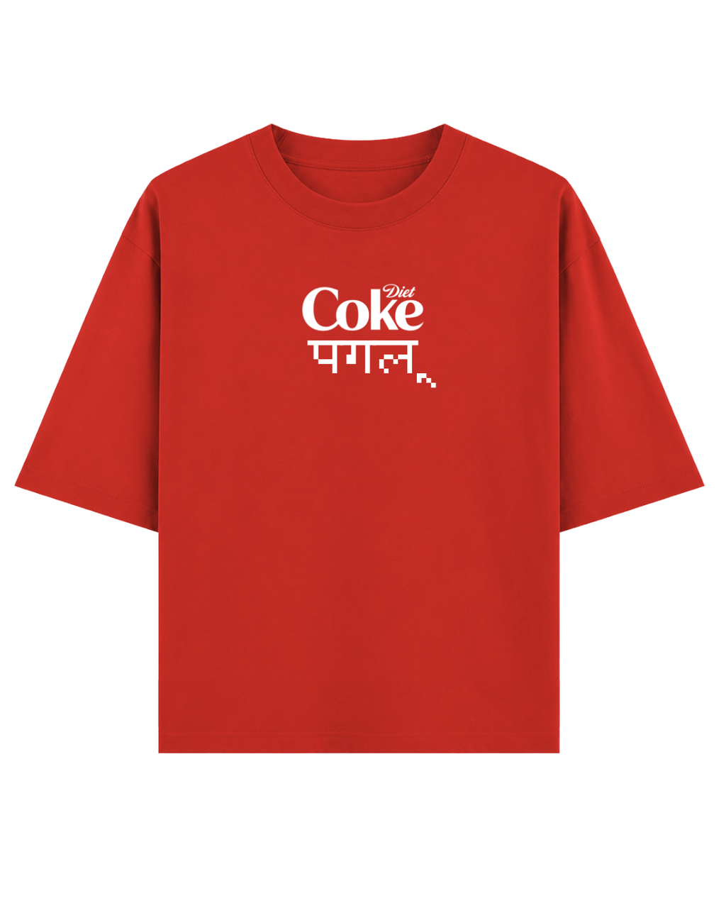 Diet Coke Paglu